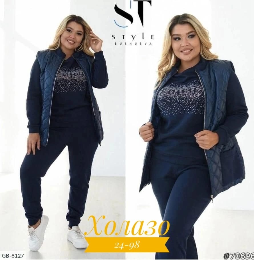 женские жилеты,жилетка на синтепоне,женская жилетка,жилет макси женский,демисезонная жилетка