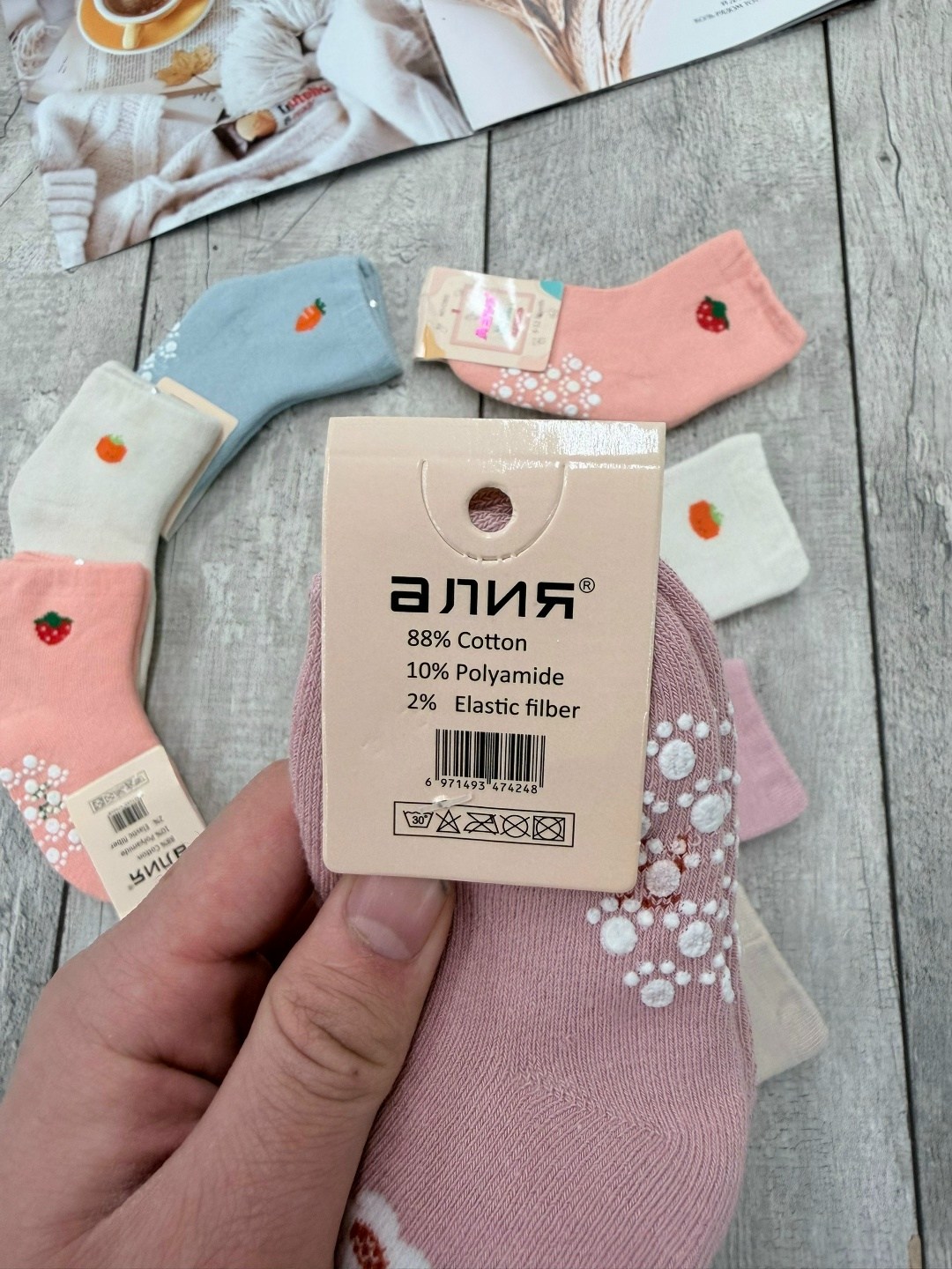 носки детские,носки дeтские,детские носки для девочек,носки детские укороченные,носочки детские