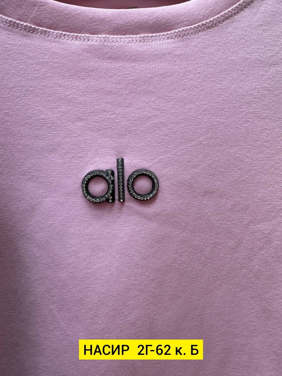 кофта женская,свитшот женская,кофта толстовка,одежда кофта,толстовки свитшот