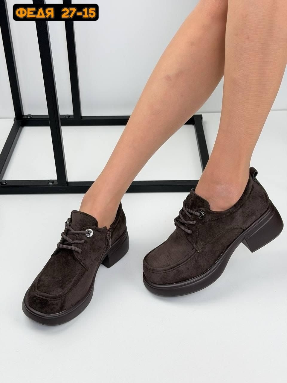 ,лоферы замшевые на шнуровке,лоферы замшевые на шнуровке цвет коричневый, женская,мокасины лоферы женские замшевые