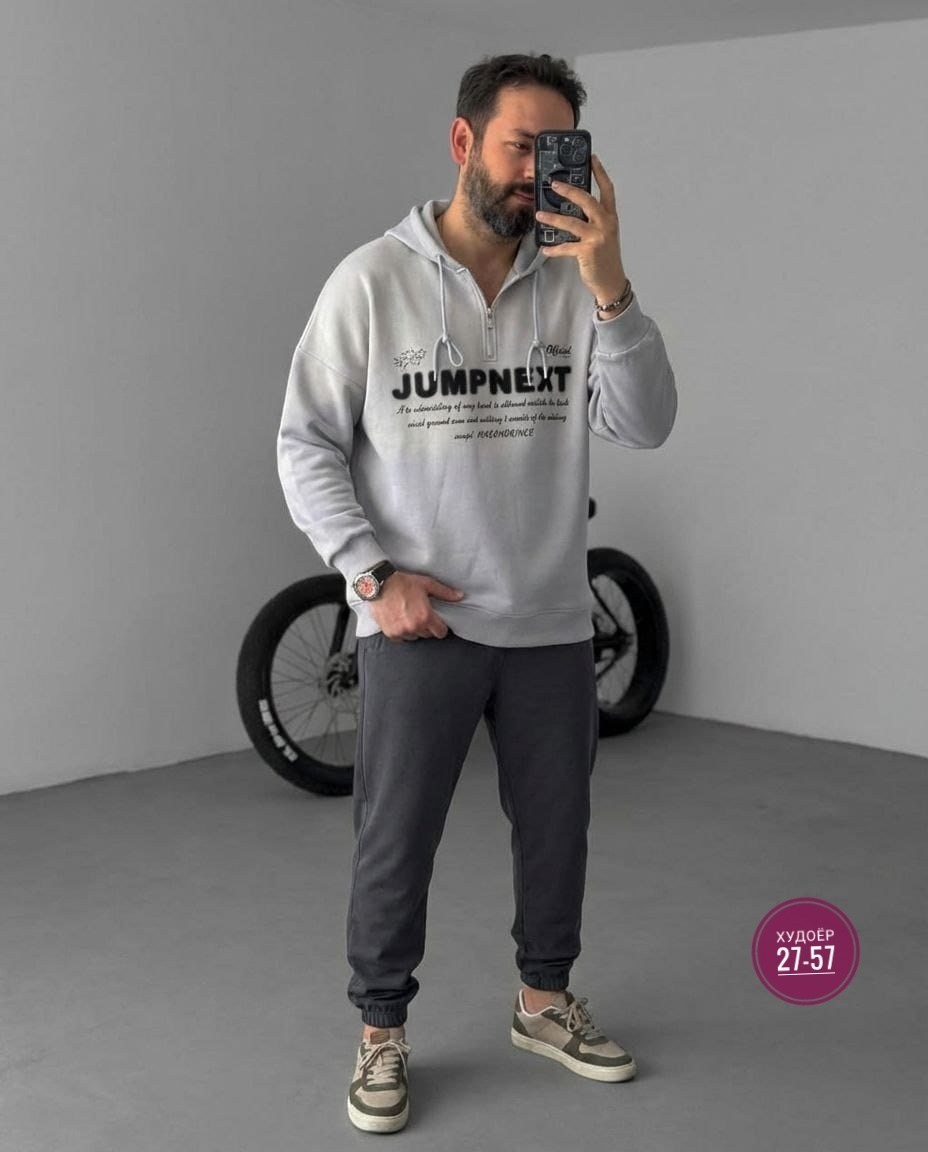 спортивный костюм мужской,спортивный костюм,мужской теплый спортивный костюм,спортивные костюмы мужские с начесом,чоловічий спортивний костюм