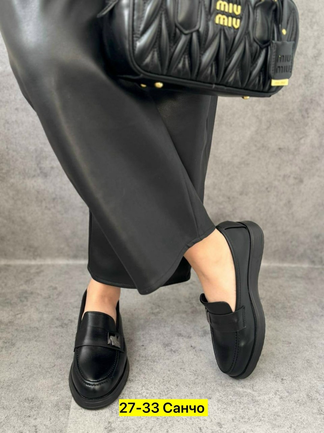 лоферы женские,,лоферы эко,модные лоферы, лоферы женские