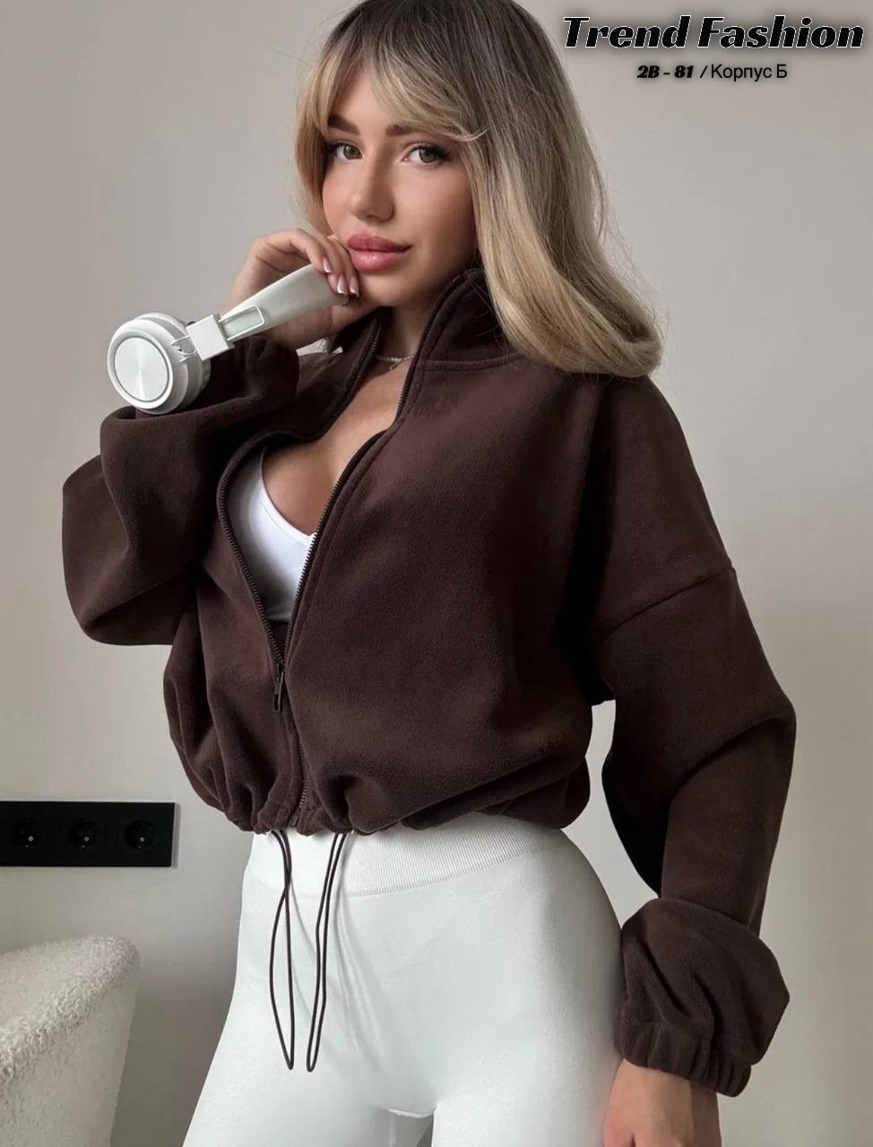 толстовка на молнии флисовая,кофта на молнии флисовая,плюшевая толстовка на молнии коричневая укороченная с кулиской,кофта женская,толстовка женская