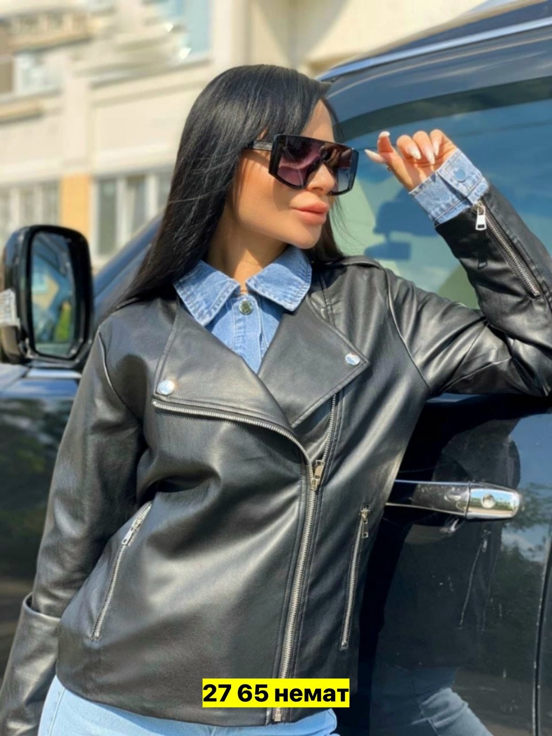 куртка кожаная женская,куртка косуха женская,куртка женская косуха кожаная,кожаная куртка,женская куртка из экокожи