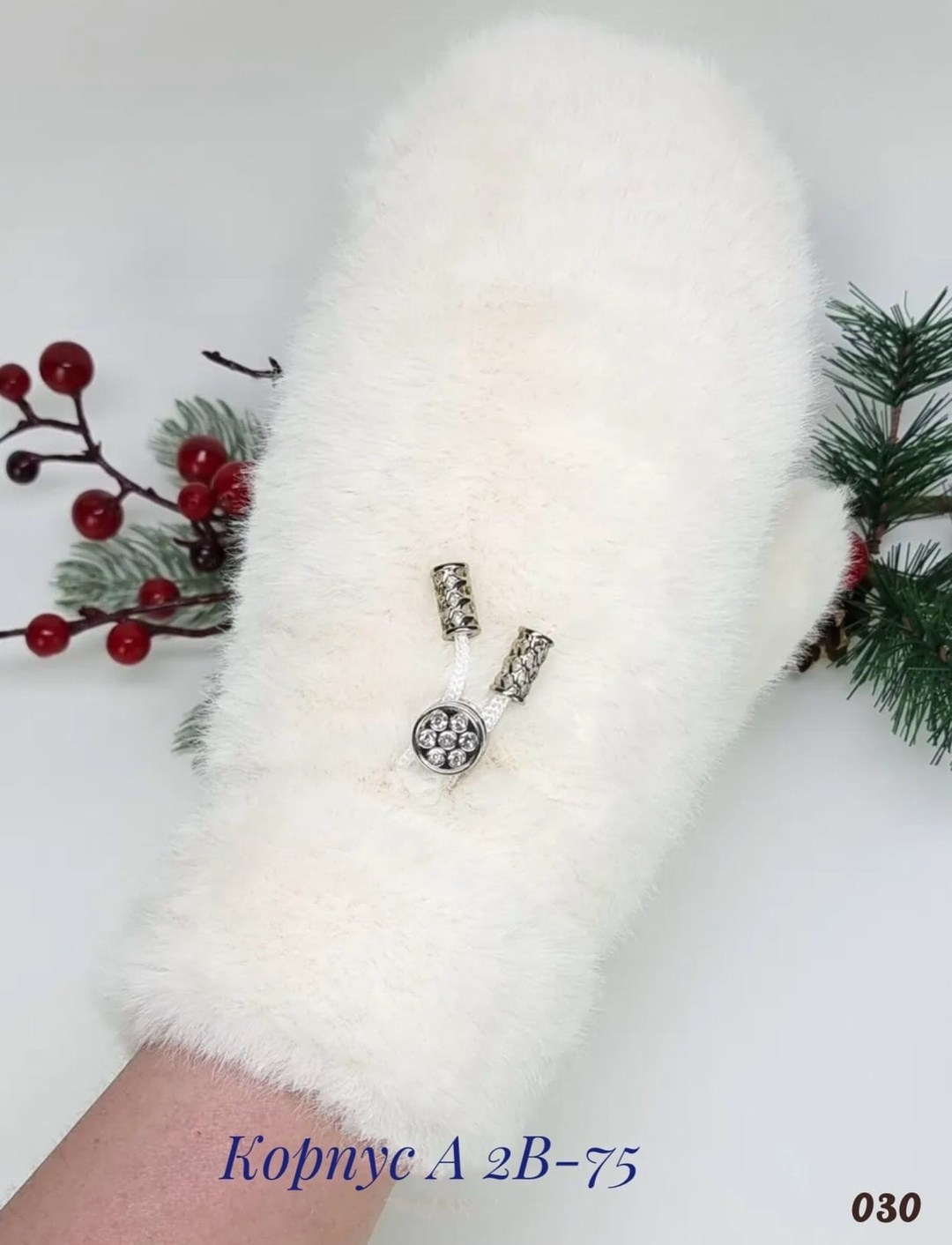 варежки женские,меховые варежки,варежки crown,варежки,варежки женские эко норка меховые двойные белые