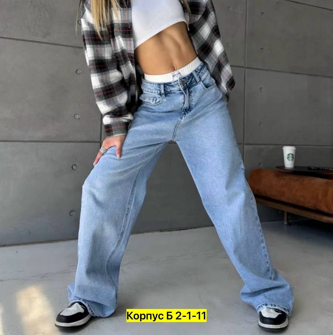 женские джинсы и брюки,женские джинсы,джинсы багги бойфренды широкие wide leg потертые,брюки джинсы,джинсы джинсы