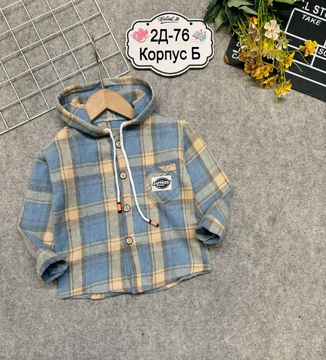 рубашка в клетку для мальчика,рубашка на мальчика,детская рубашка в клетку,рубашка детская,одежда для мальчика