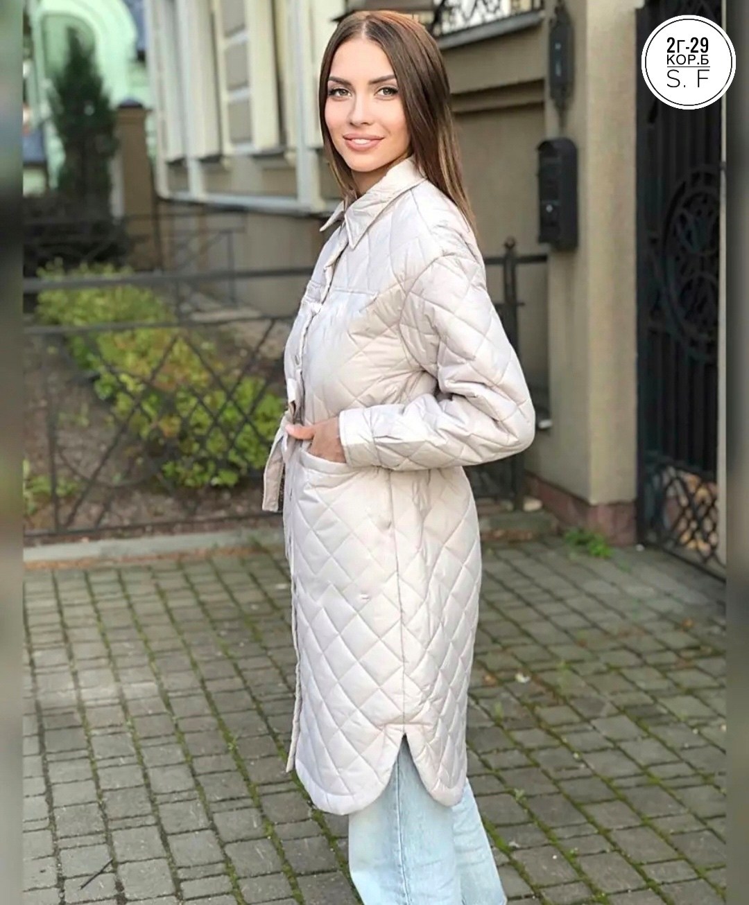 пальто женское демисезонное стеганое milania style,пальто стеганое,стеганое женское пальто,женское демисезонное стеганое пальто больших размеров,пальто женское демисезонное стеганое