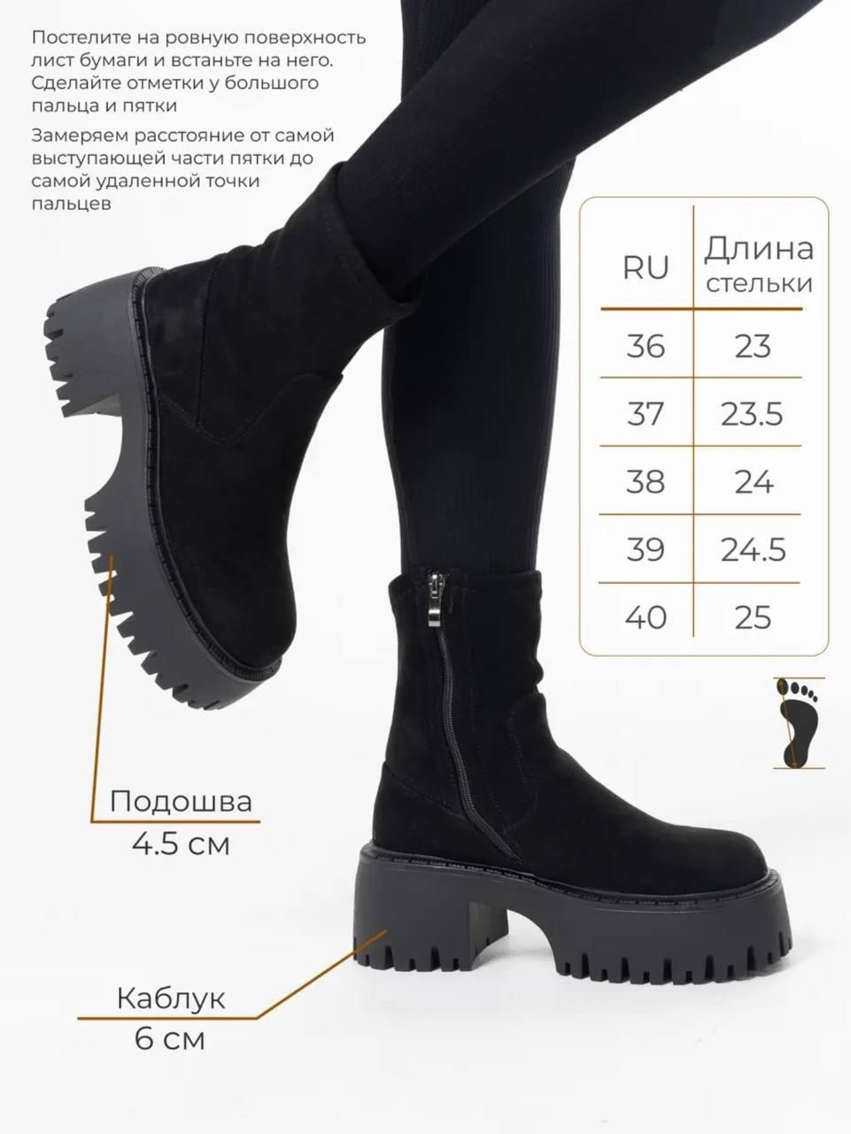 ,ботильоны женские,женская ,женские ботинки, на платформе