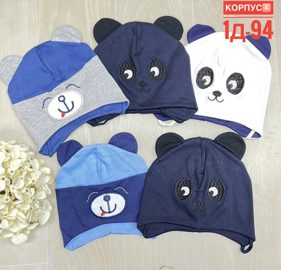 шапка для детей,детский шапка,шапка,шапочка,шапка для малыша