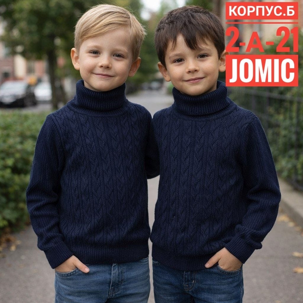 свитера для мальчик,детский свитер,свитер с воротником,водолазка для мальчика,свитер для мальчика детский