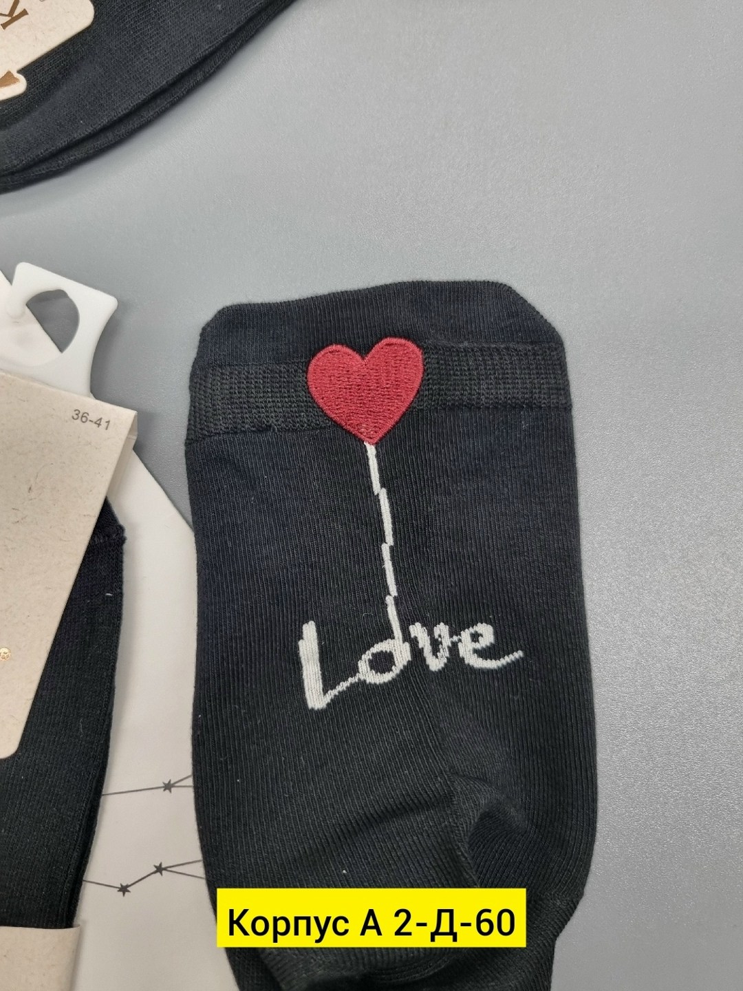 носки женское,носки модная,комплект носки женские,носки с сердечками,носки женские черные