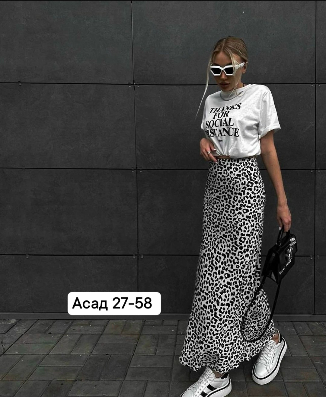 белая юбка длинная,стильная юбка,женская юбка с принтом,юбка,юбка женская