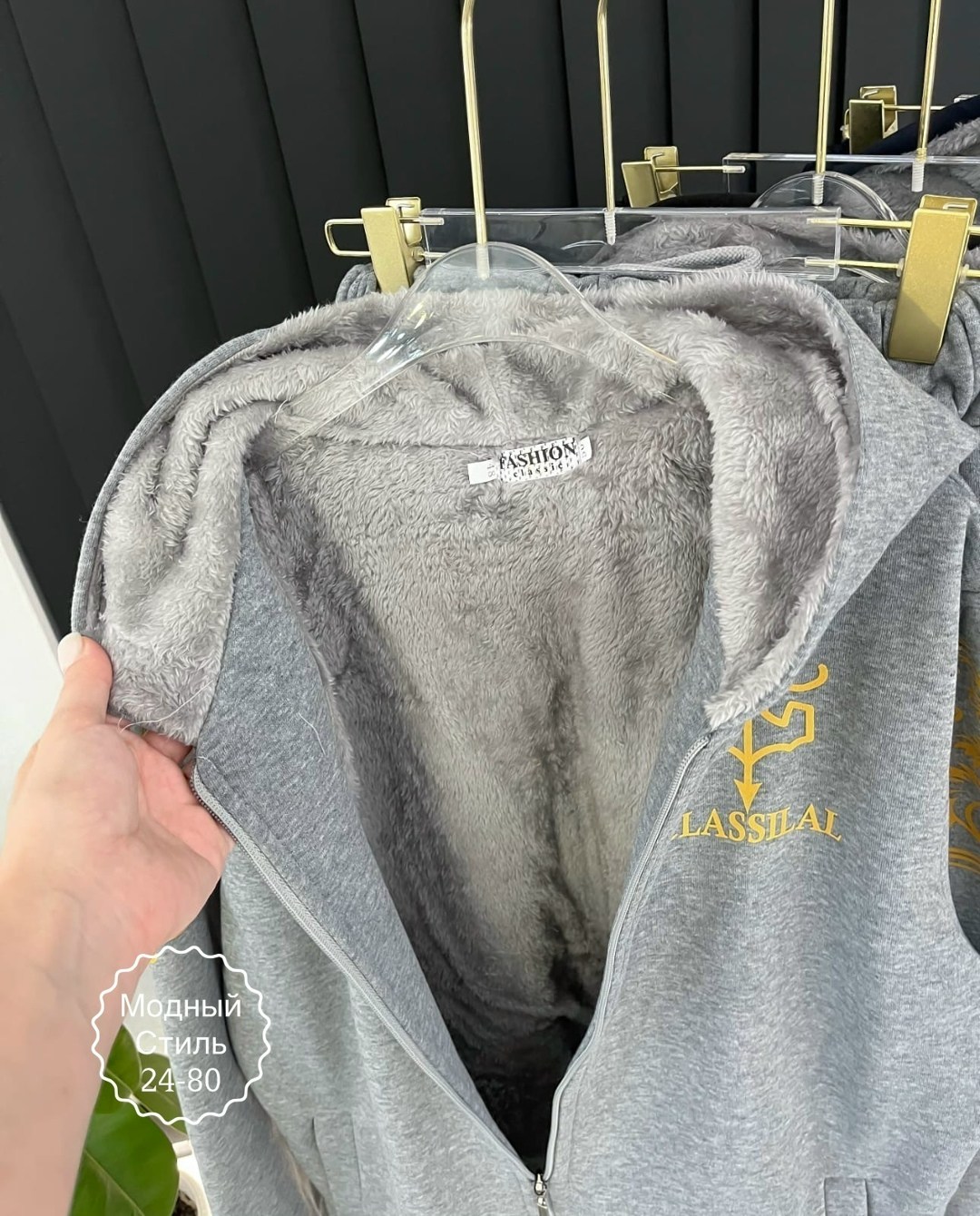 теплый спортивный костюм мужской,мужские спортивные костюмы,мужской зимний спортивный костюм,спортивные костюмы мужские брендовые зимние,спортивный костюм