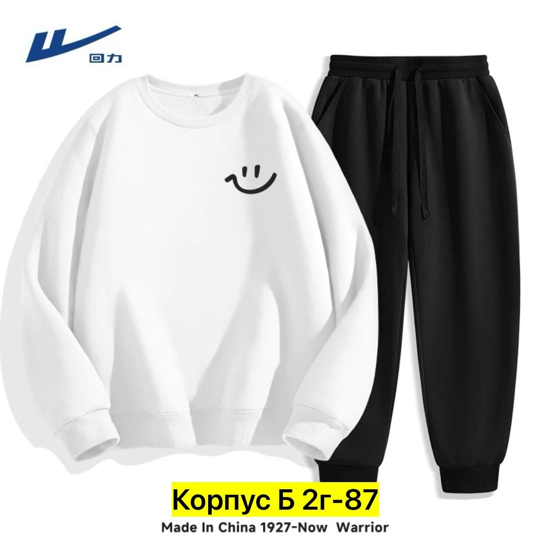 спортивные костюм,спортивный костюм повседневный,мужской спортивный костюм,спортивный костюм комплект,костюм с толстовкой и брюками