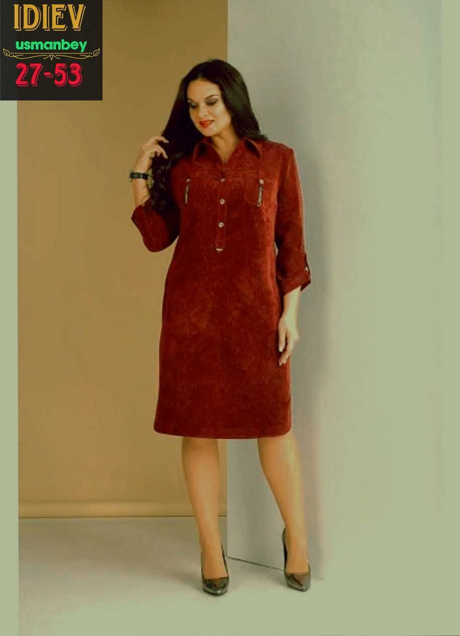 платье женская,модели платьев,женское платье больших размеров,платье стильное,платье распродажа