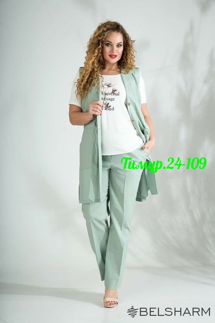 брючный комплект,брючный костюм женский летний,женские летние костюмы,костюм лилиана,костюм jurimex