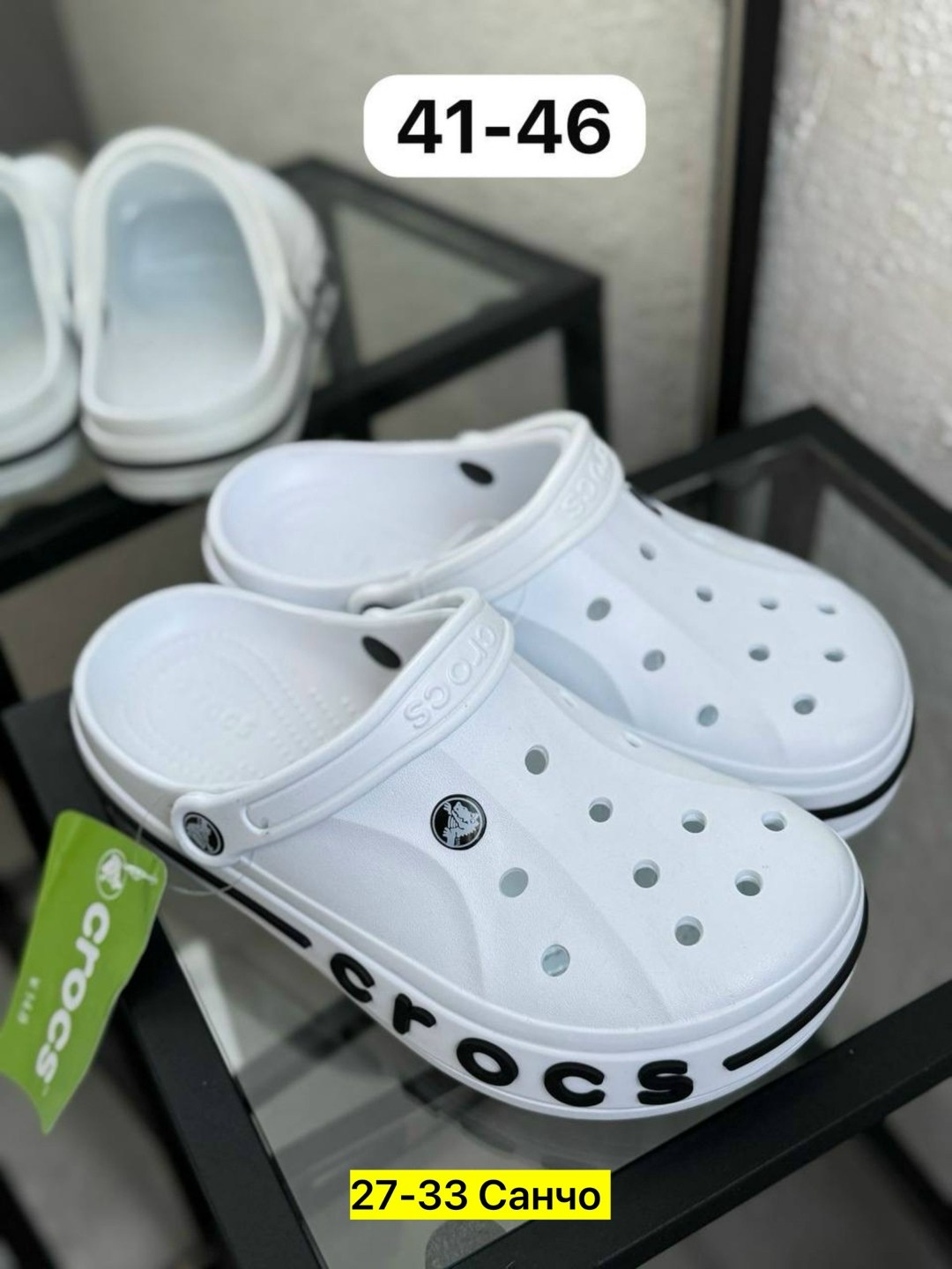сабо crocs,кроксы,кроксы женские,кроксы crocs,крокс