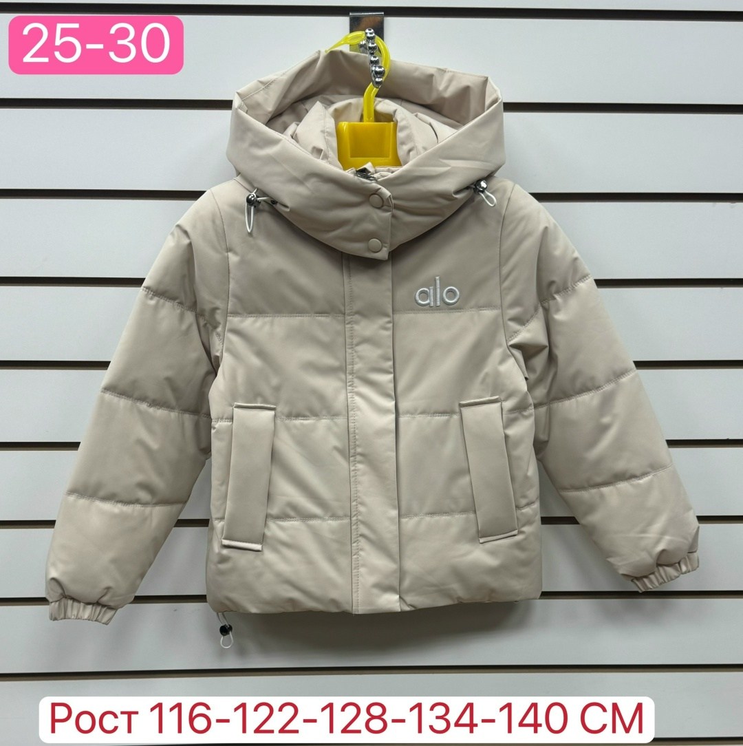 детская куртка,куртка,демисезонная куртка,куртка детский,куртки