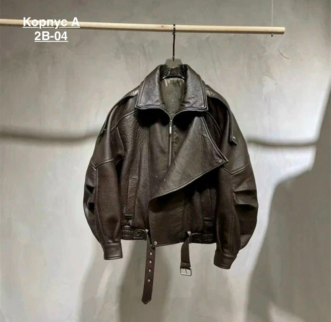 кожаная куртка,кожаная куртка yves saint laurent,куртка из мягкой кожи,женская кожаная куртка,женская куртка из искусственной кожи