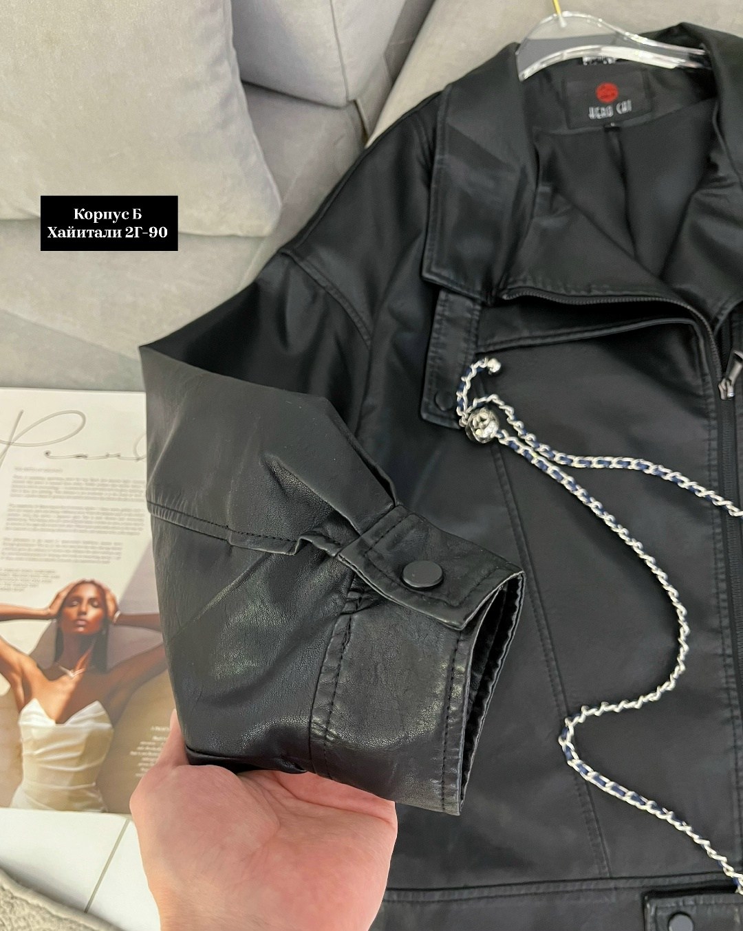 куртка косуха,косуха куртка кожаная,куртка кожаная,куртка кожаная женская,куртка косуха из экокожи