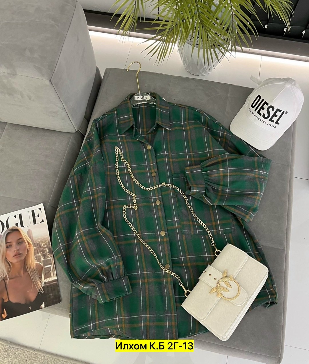 рубашка женская,женская рубашка в клетку,женская рубашка оверсайз в клетку,рубашка оверсайз женская,рубашка клетчатая женская