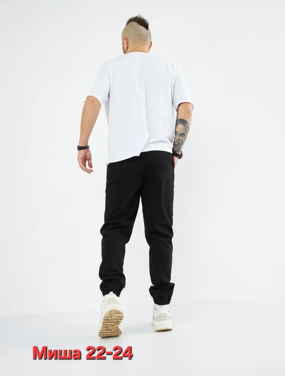 брюки джоггеры,мужские брюки,мужские спортивные брюки,джоггеры мужские,мужские штаны джоггеры