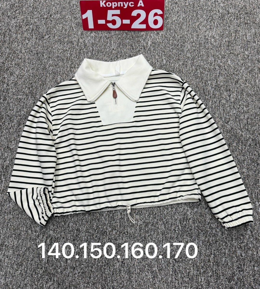 кофта для девушек,женская кофта,кофта для девочек,кофта для мальчика,кофта детская