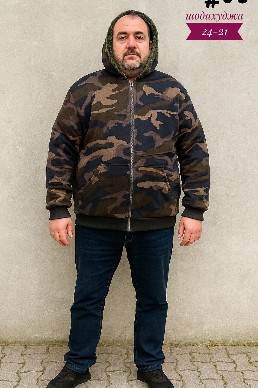 куртка на флисе мужская,кофта флисовая,толстовка мужская,толстовка на меху,флисовая толстовка