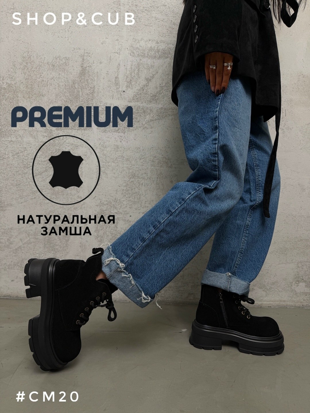 ботинки женские,ботинки,,ботинки женские зимние,стильные ботинки