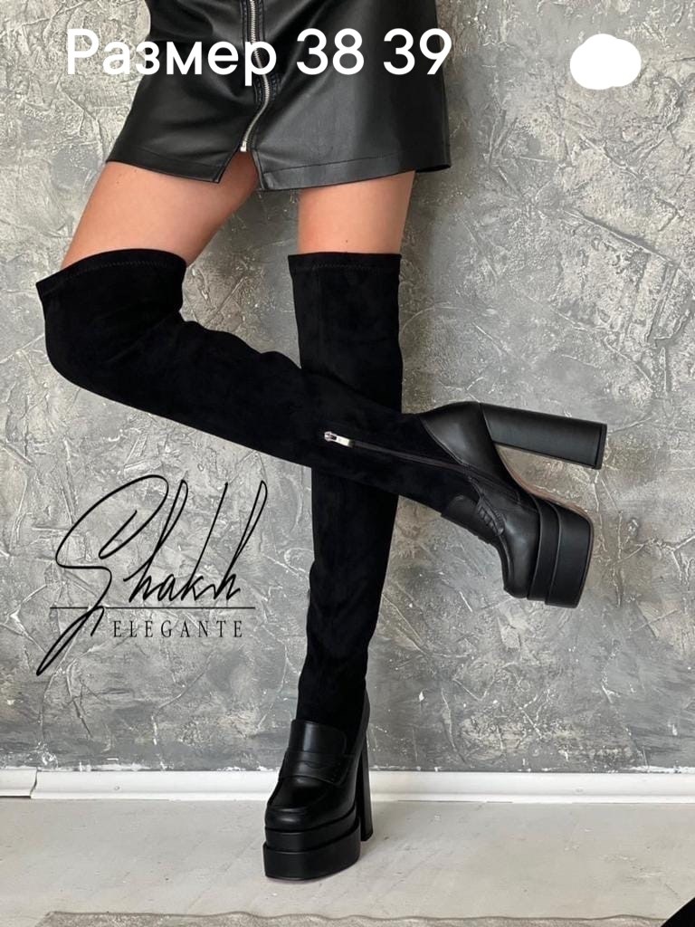 демисезонные ботфорты,ботфорты женские демисезонные на каблуке с платформой,женские ботфорты,ботфорты чулки,женские сапоги-ботфорты ручной работы olomm