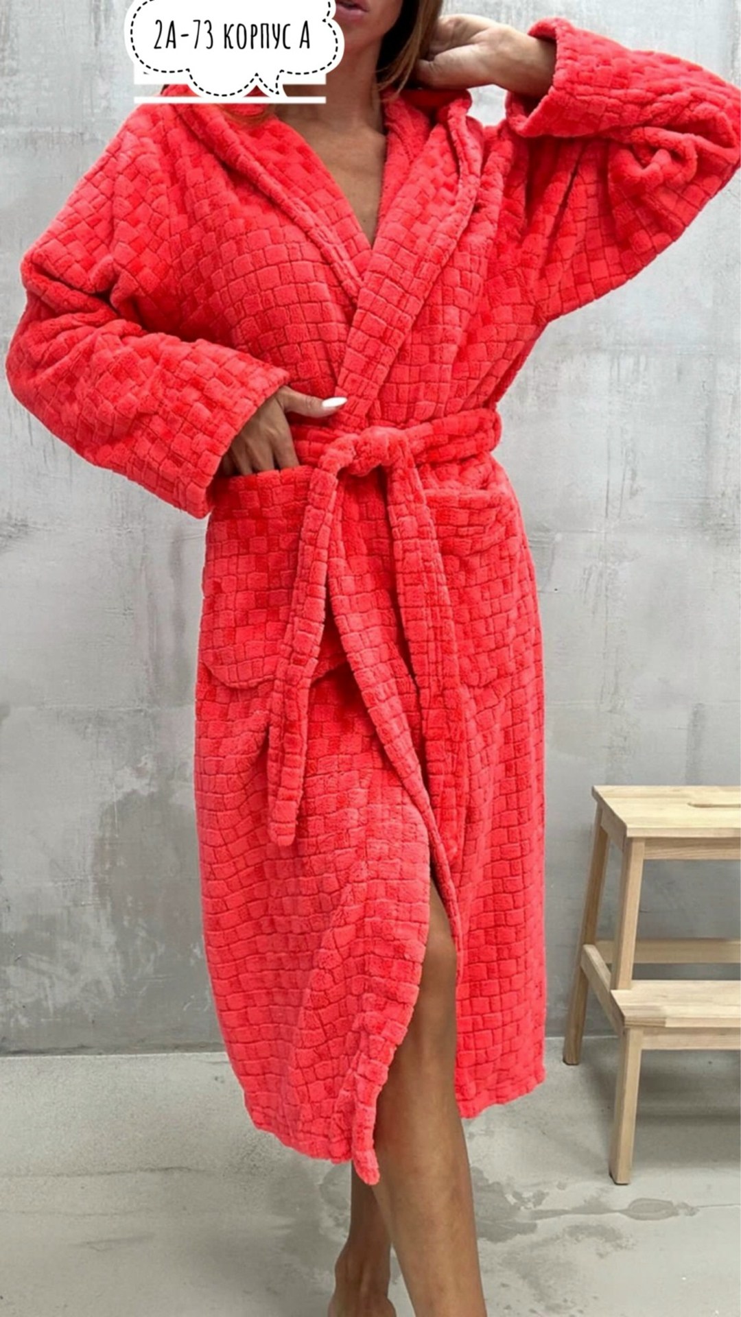 халат женский,халат женский банный,халат женский махровый с капюшоном,халат махровый женский,халат женский домашний теплый с капюшоном