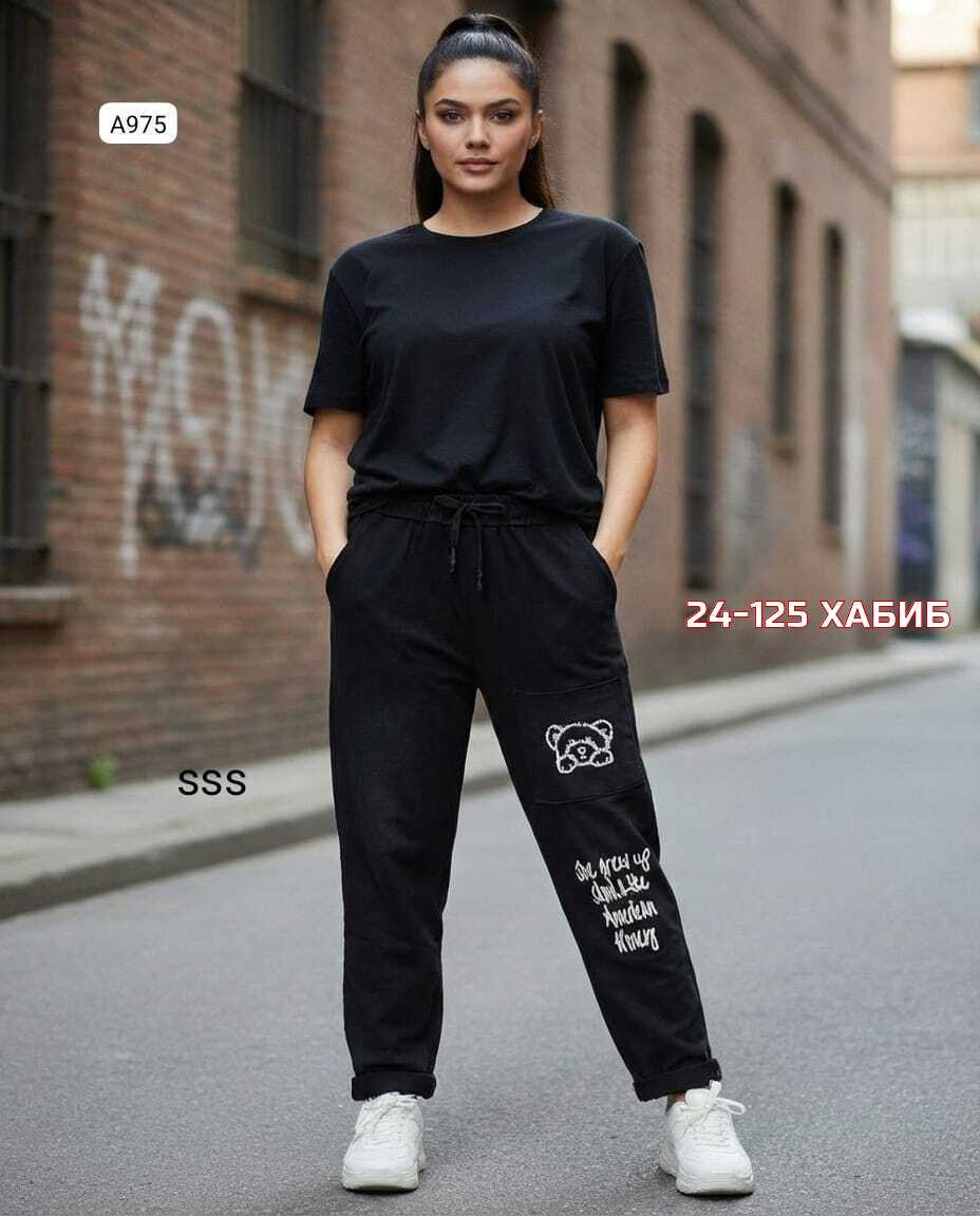 женские костюмы спортивные,костюм спортивный,костюм женский,костюм спортивные женские костюмы,женский спортивный костюм больших размеров