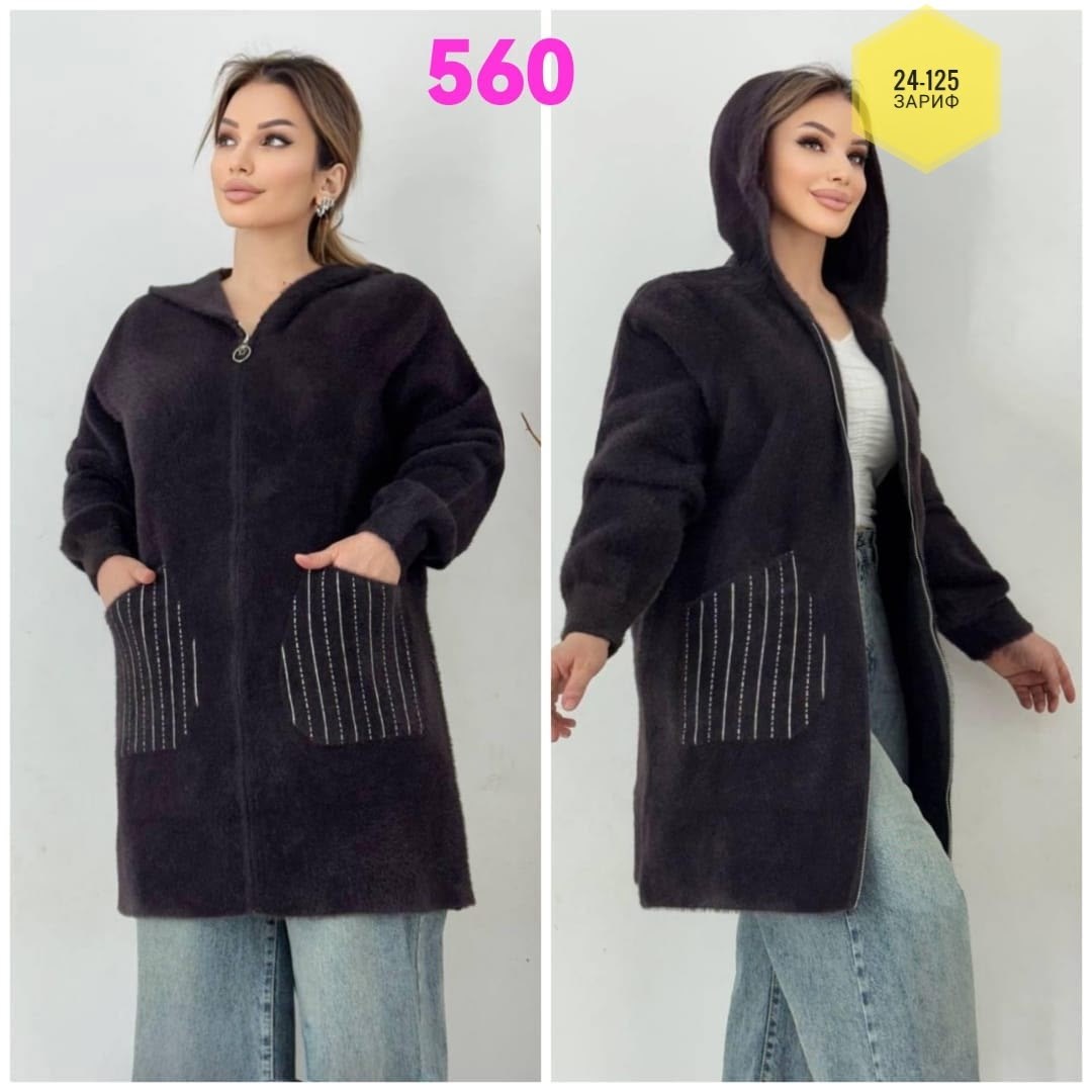 пальто кардиган,кардиган,кардиган с капюшоном,кардиган женский,кардиган альпака