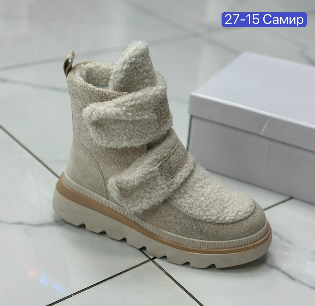 ,зимняя  женская, женская,женские угги,угги