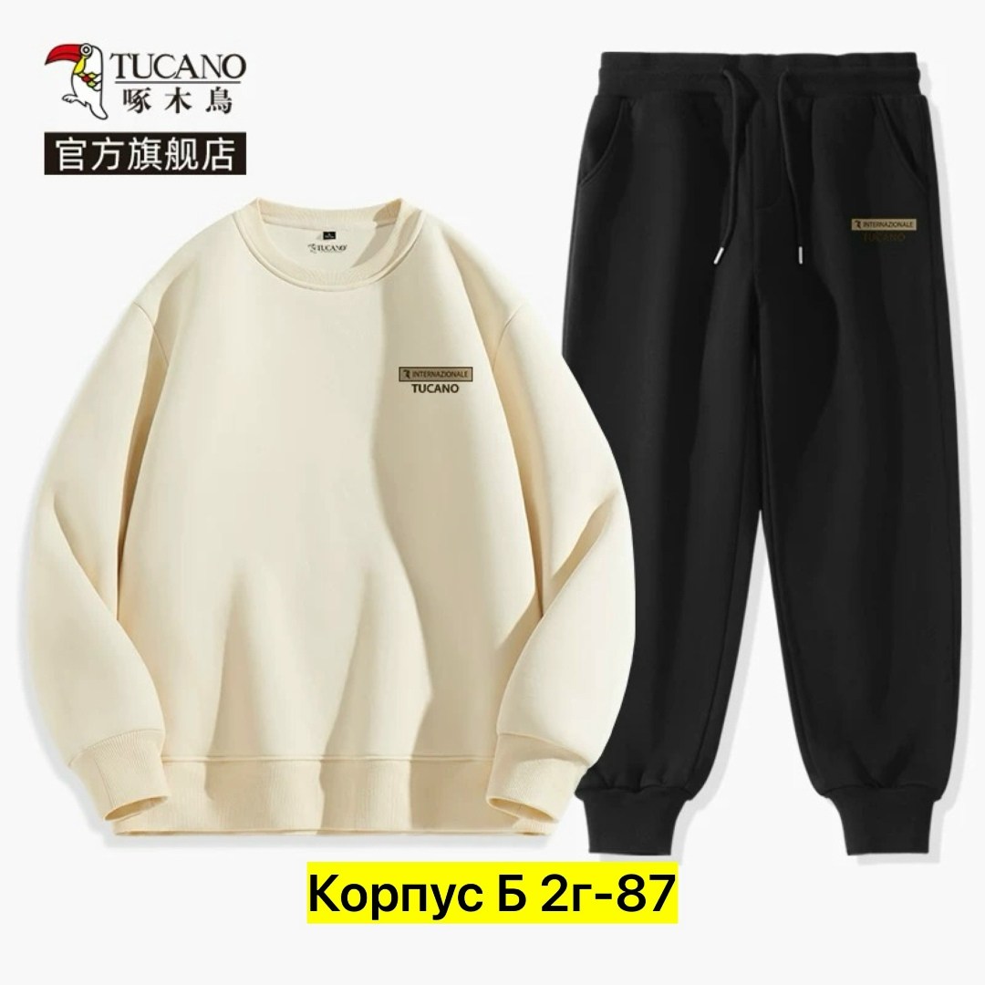 мужские свитшоты,комплект свитшот,толстовки свитшот,свитшот оверсайз с начесом vamtac