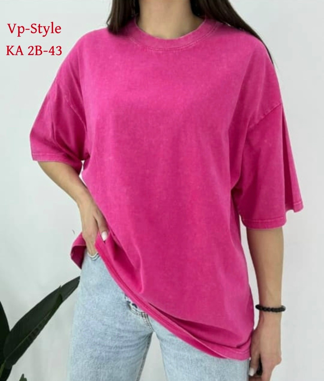 женская футболка,футболка женская оверсайз,оверсайз футболка,футболка варенка оверсайз,футболка оверсайз женская варенка