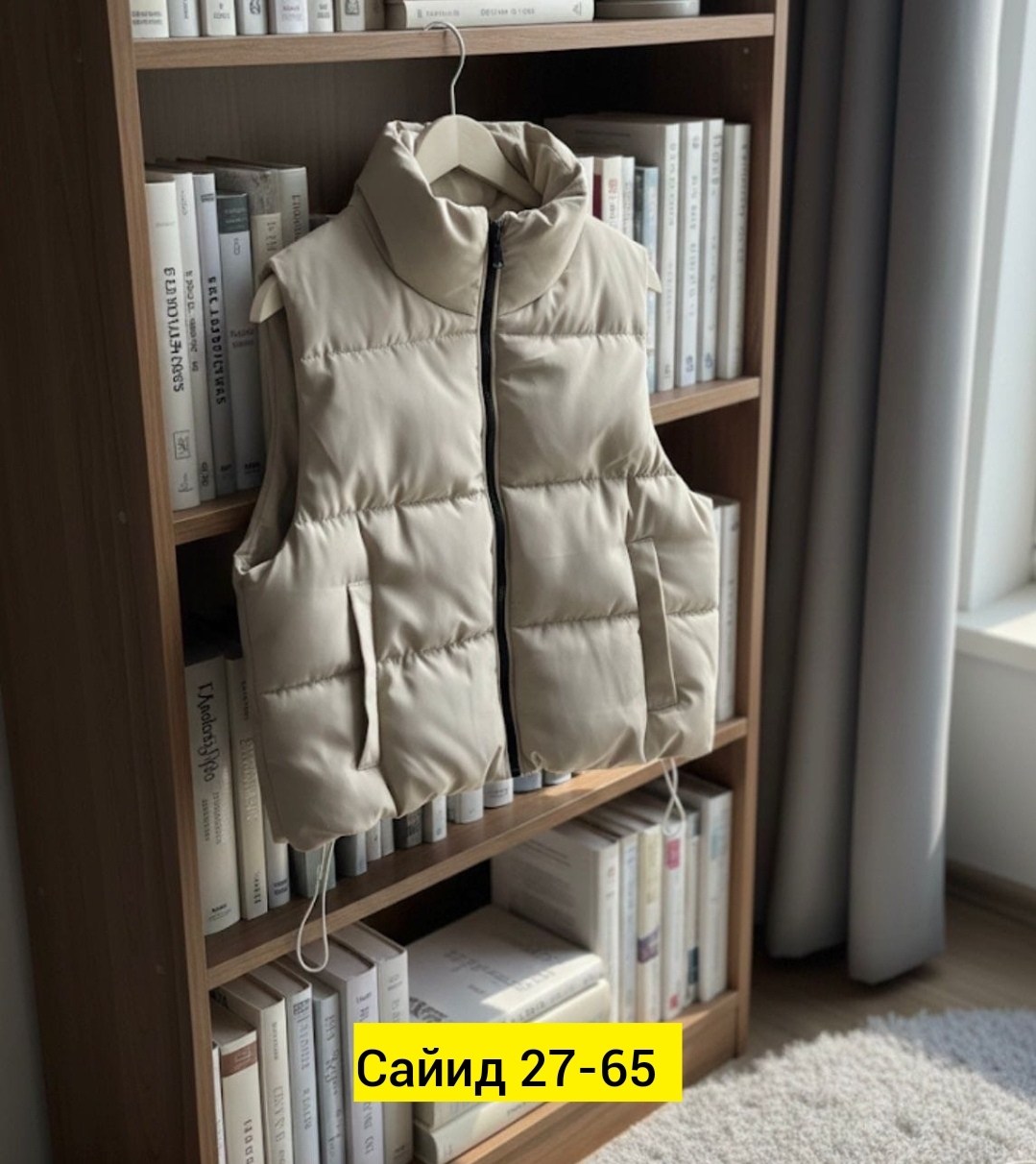 жилетка женская,теплый жилет,жилет женский,жилетка,жилетка теплая