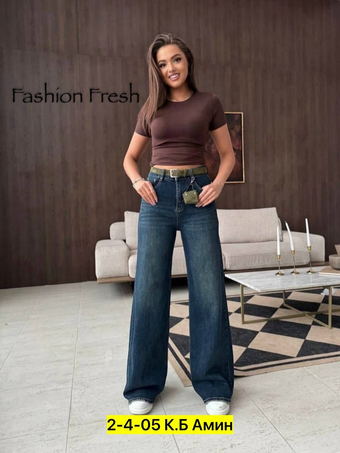 женские джинсы,джинсы женские широкие,джинсы широкие,джинсы трубы,брюки джинсы