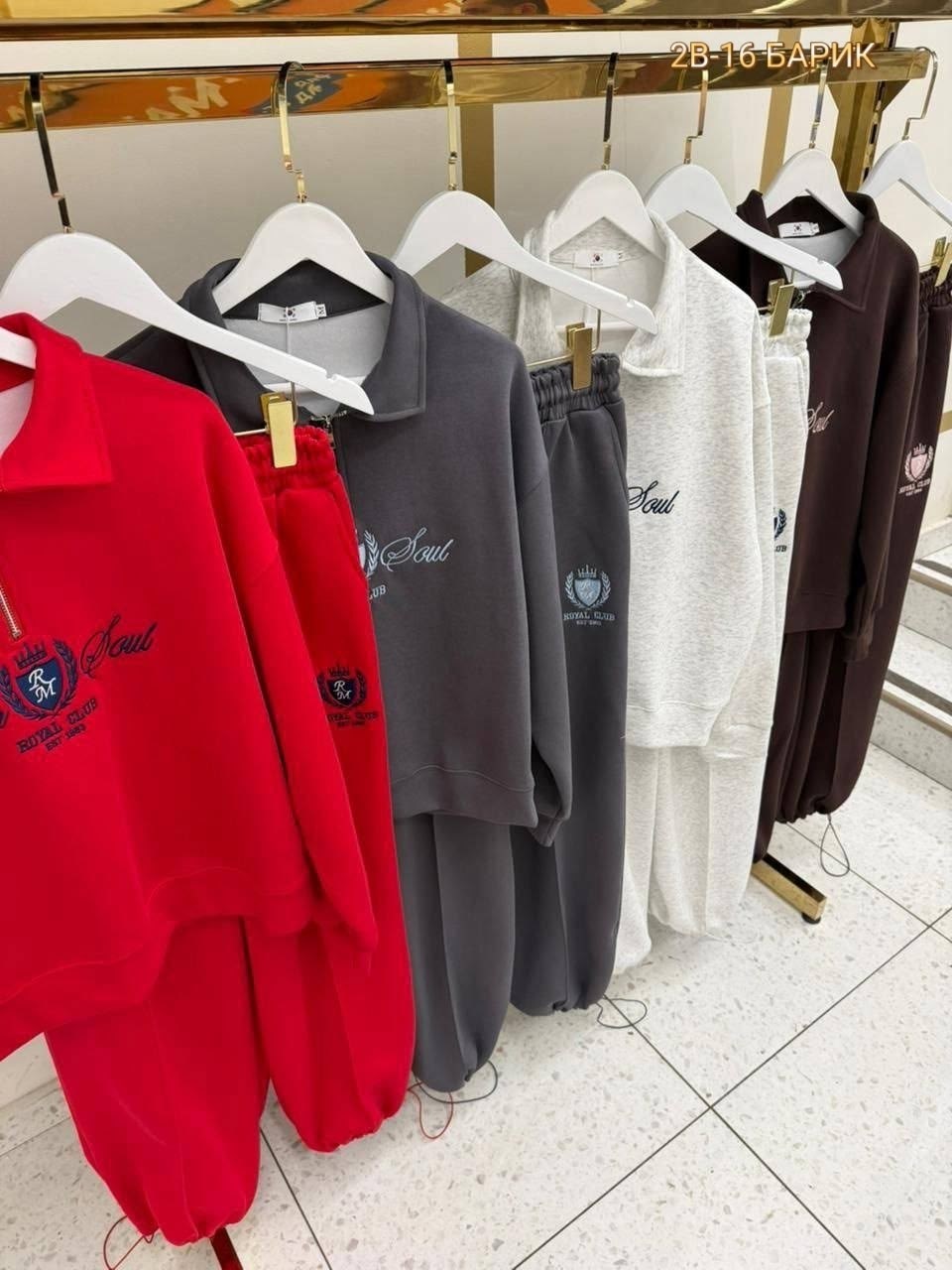 спортивный костюм,женский спортивный костюм,спортивный костюм с брюками на кулиске tennis club w,костюм женские спортивные костюмы,женские костюмы