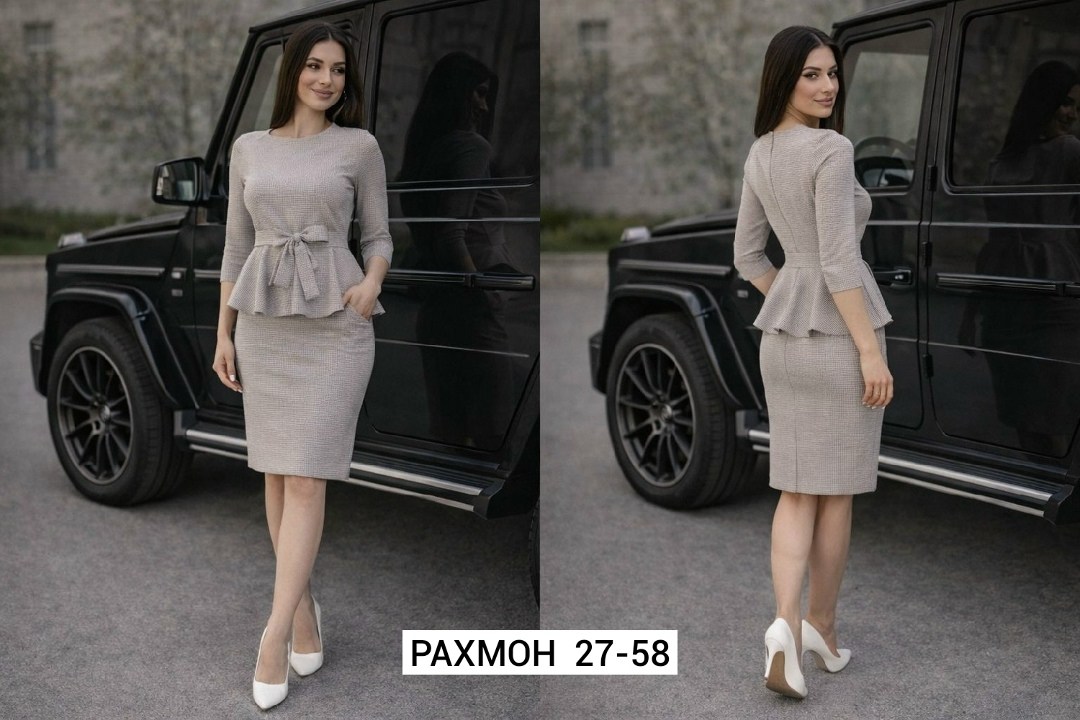 женский костюм с юбкой,женский трикотажный костюм с юбкой,костюм из трикотажа женский с юбкой,юбочный костюм с баской,костюм с юбкой