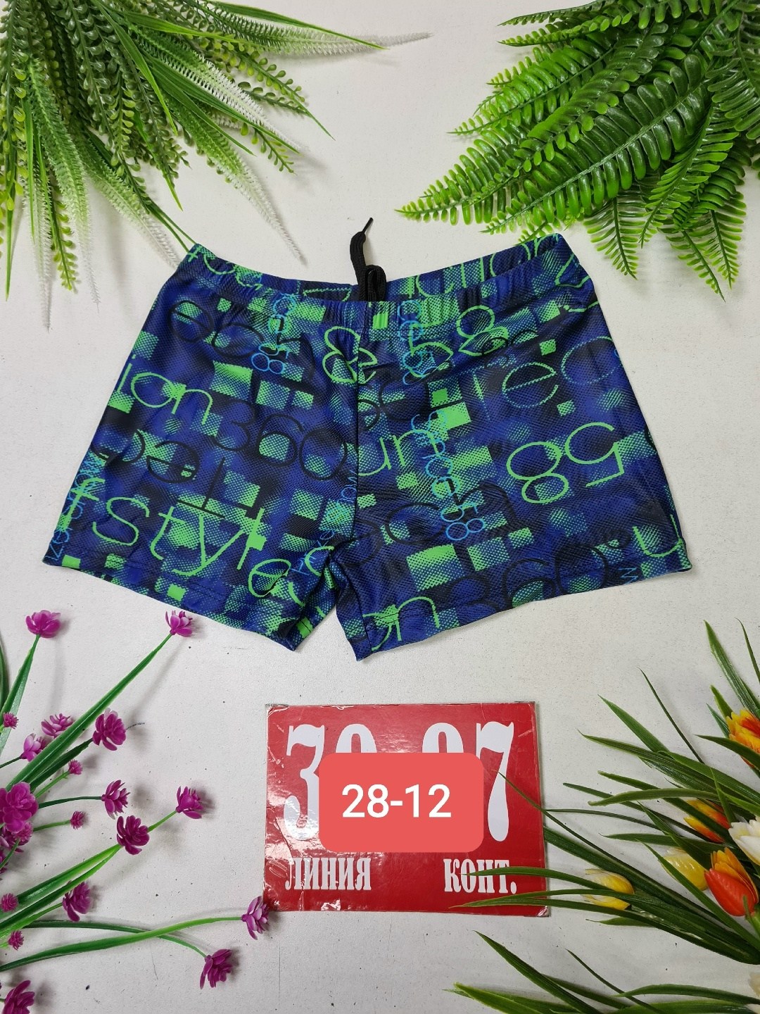 шорты плавки,плавки для мальчика,трусы мужские,плавки детские,плавки свободные