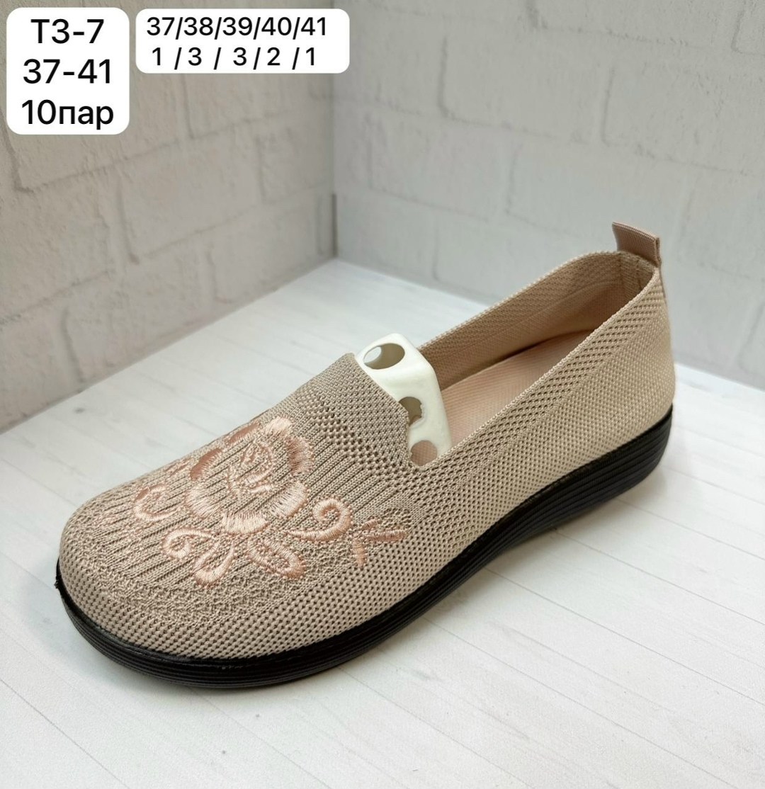 ,мокасины женские,женская ,слипоны женские,летние слипоны