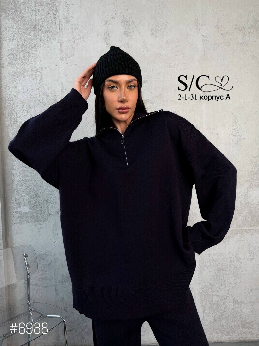 женский костюм,костюм трикотажный теплый с брюками amsia,cпортивный костюм женский теплый,костюм женский тёплый,костюм на флисе женский