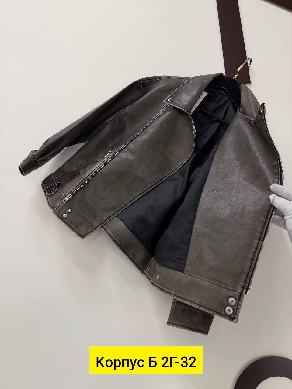 куртка кожаная,куртка косуха,куртка косуха кожаная,куртка,куртка кожаная для девочки