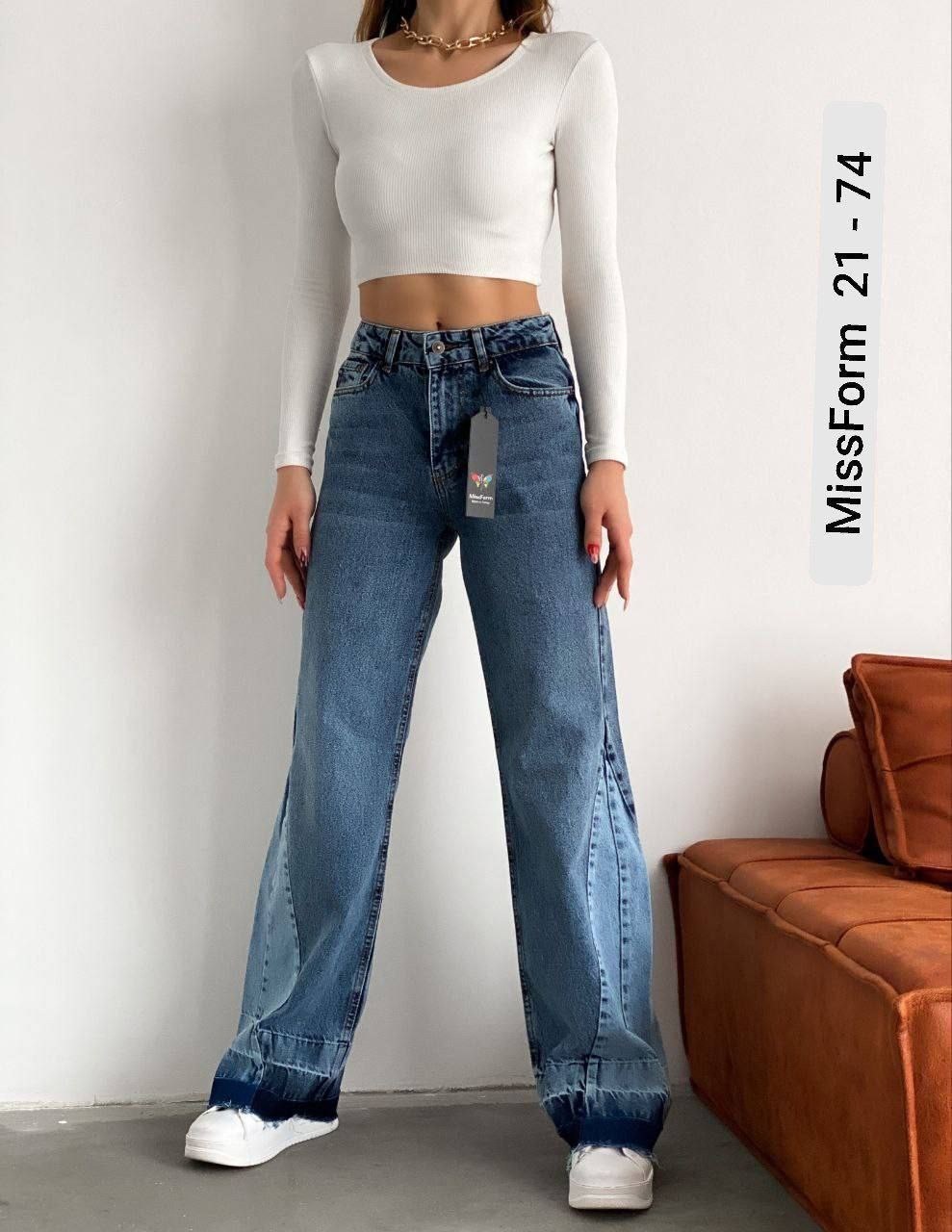 джинсы-трубы,джинсы прямые трубы широкие,джинсы прямые трубы широкие missform,джинсы женские широкие,женские джинсы
