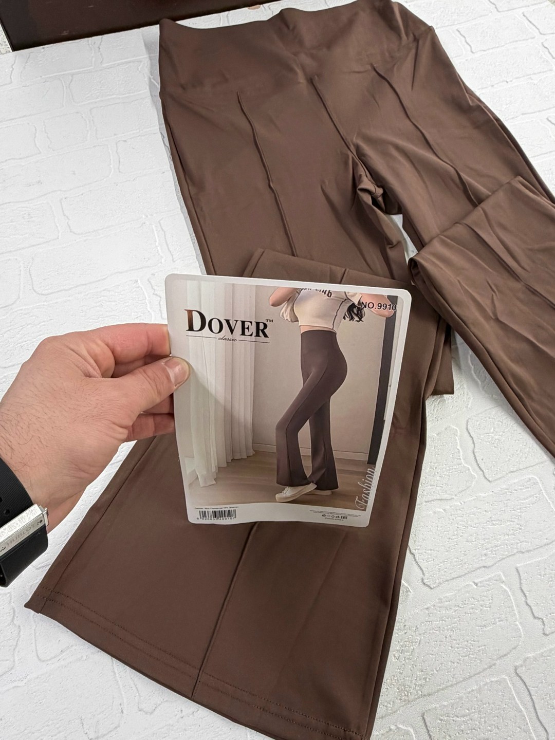 брюки клеш,женские брюки клеш,женские брюки-клеш с высокой талией однотонные,расклешенные штаны,расклешенные брюки