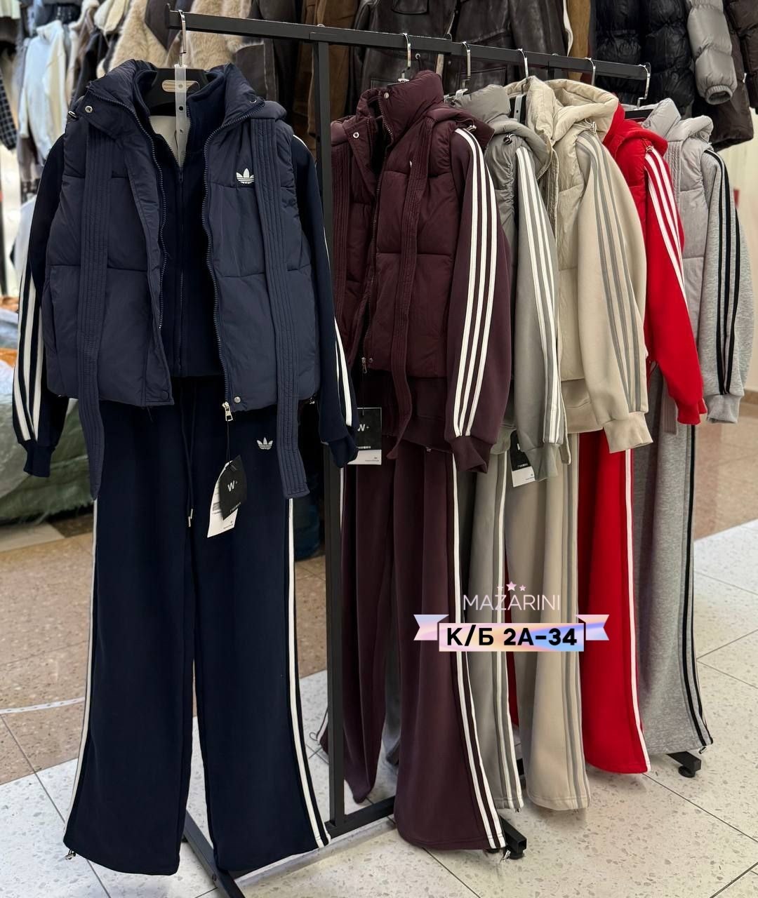 костюм спортивный женский,cпортивный костюм женский на флисе,костюм женский,спортивный костюм,женский костюм на флисе