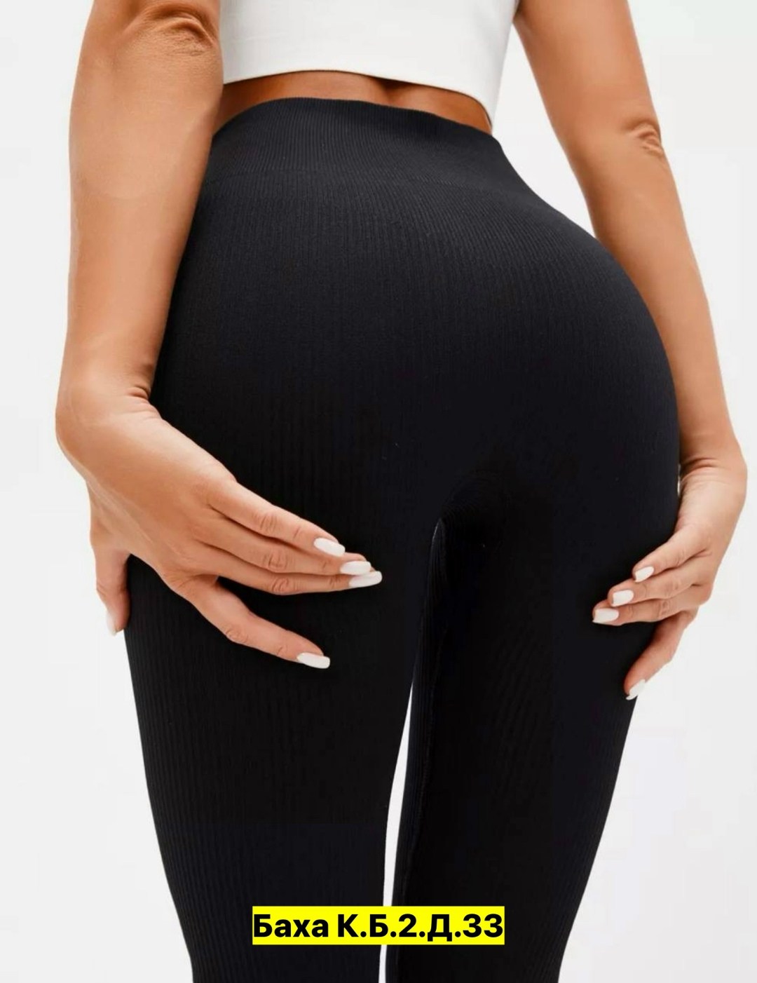 легинсы женские,теплые леггинсы,женские леггинсы,леггинсах,легинсы