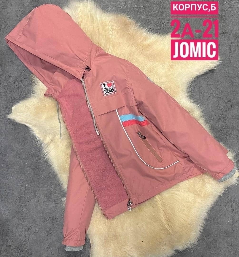 куртка демисезонная,куртка,куртка подростковая,куртка демисезонная для девочек,куртка женская